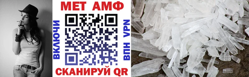 АМФ VHQ  Ардон 