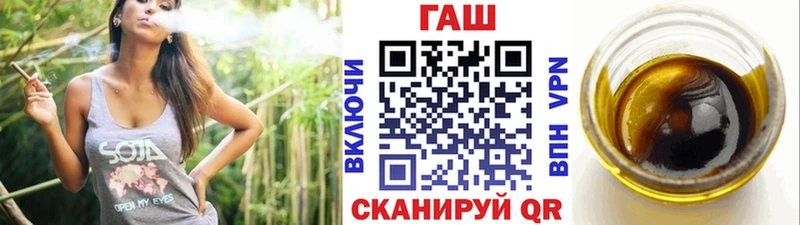 Гашиш 40% ТГК  как найти наркотики  Ардон 