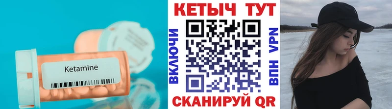 OMG ONION  где можно купить   Ардон  КЕТАМИН ketamine 