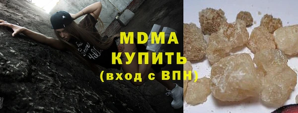 марихуана Алексеевка