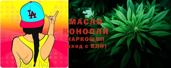 марихуана Алексеевка