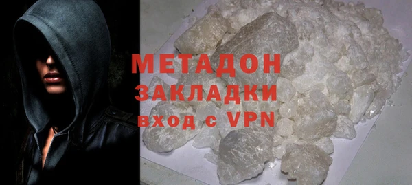 меф Алексин