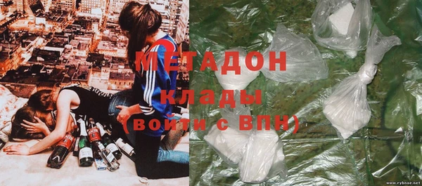 марихуана Алексеевка