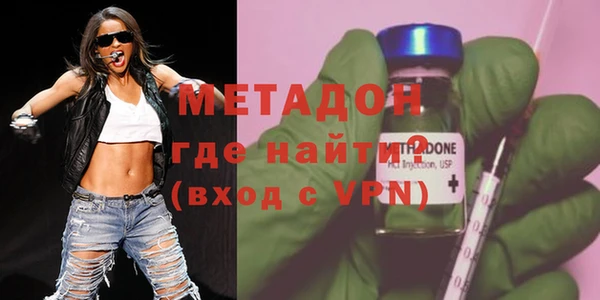 MESCALINE Лагань