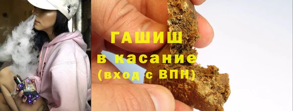 марихуана Алексеевка