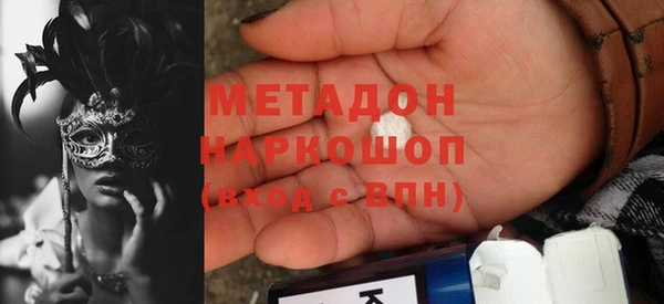 а пвп мука Алзамай