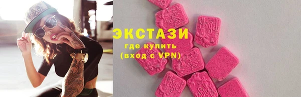 меф Алексин