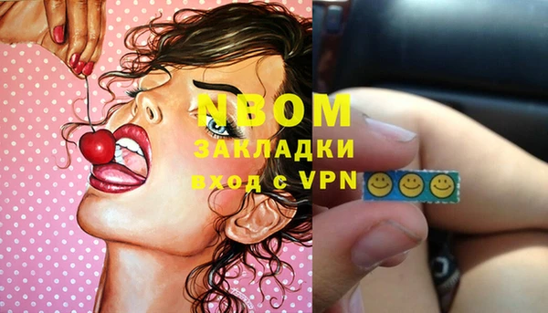а пвп мука Алзамай