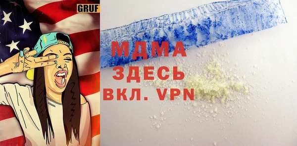 марихуана Алексеевка