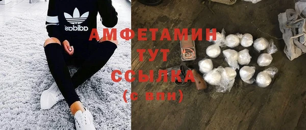 марихуана Алексеевка