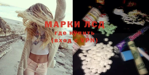 марихуана Алексеевка