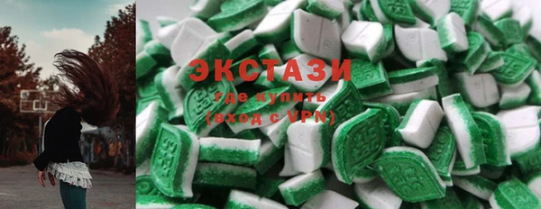 марихуана Алексеевка