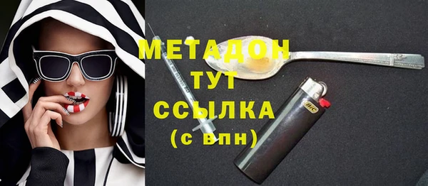 меф Алексин