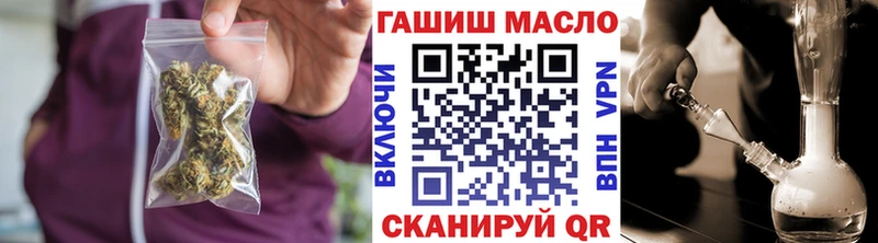 Дистиллят ТГК вейп с тгк  Ардон 