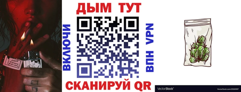 Марихуана MAZAR  гидра как войти  Ардон 